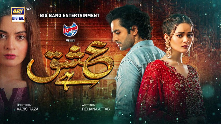 Epi 27 ishq hai