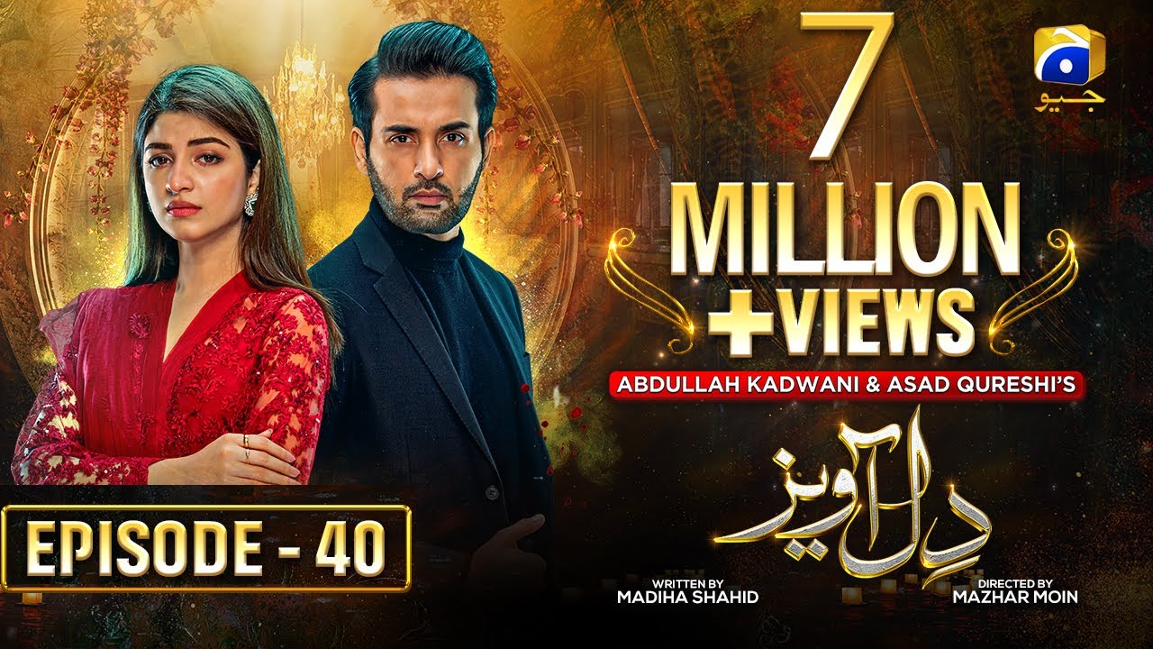 Dil Awaiz 2nd Last Episode 40