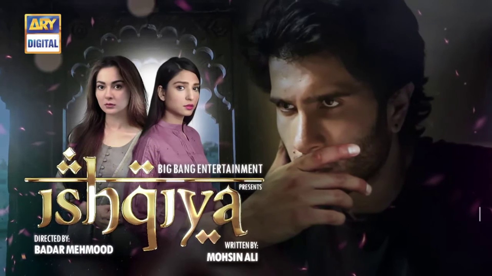 Epi 22 Ishqiya