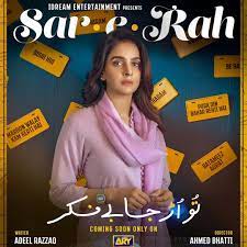 last Epi 06