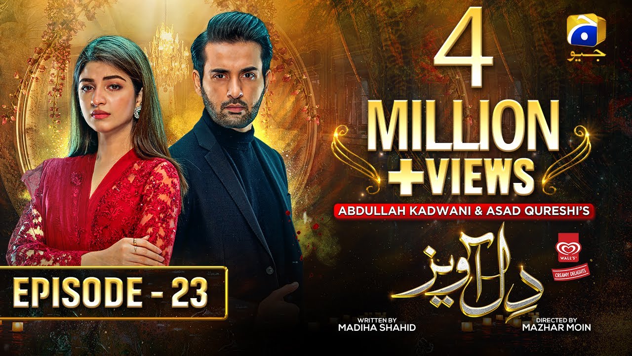 Dil Awaiz - Episode 23