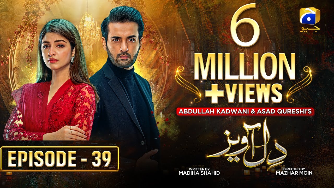 Dil Awaiz Episode 39