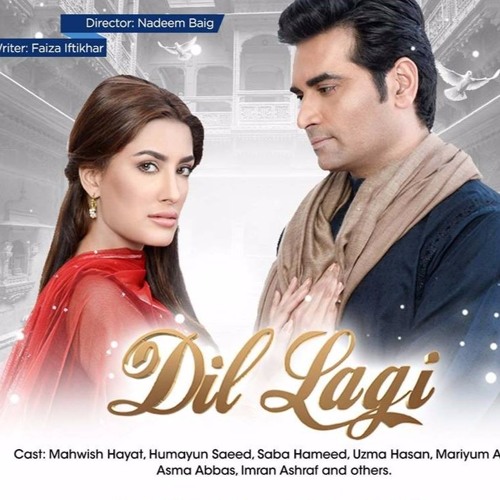 Epi 17 Dil Lagi