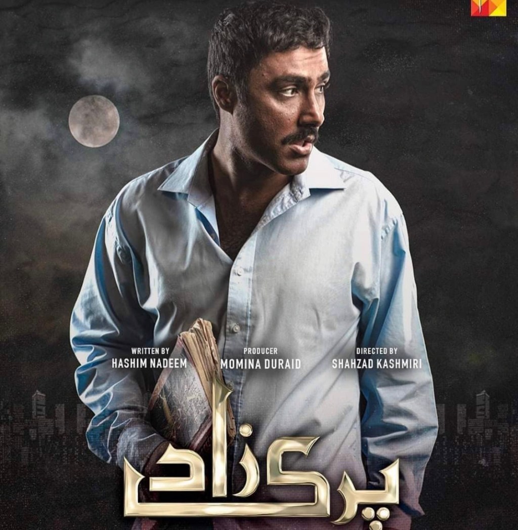 Epi 12 Parizaad