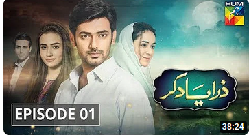 Zara Yaad Kar Episode 1