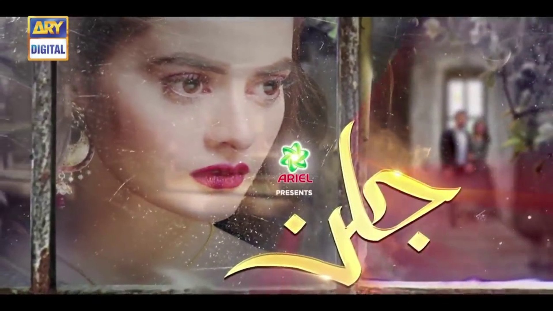 Epi 07 Jalan